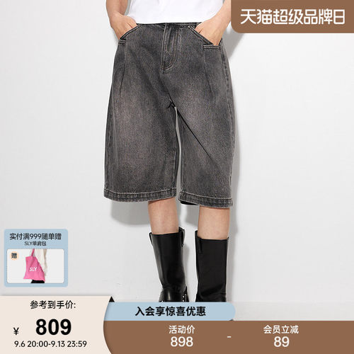 SLY 2026春季新品街头复古风做旧宽松阔腿牛仔短裤038JSZ11-1002