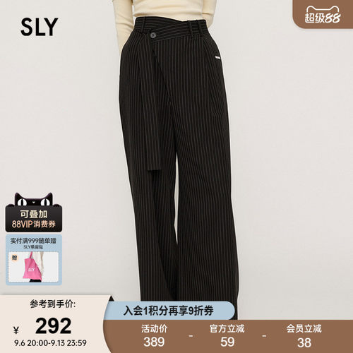 斜门襟飘带长裤SLY海妖风