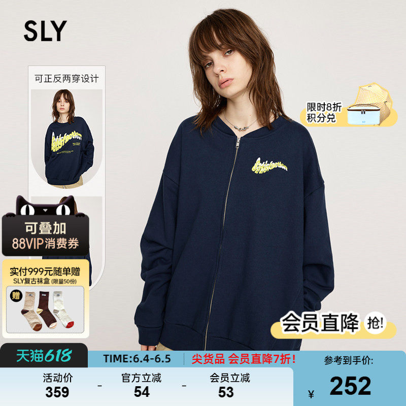 SLY 春季新品原宿街头风双层印花圆领卫衣030HAY90-2501