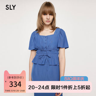 SLY 夏季新品甜美风方领抽褶收腰喇叭袖衬衫女038GSL30-4610