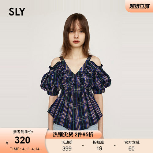 sly复古格纹日系露肩泡泡袖衬衫