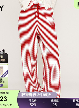 SLY 春季新品慵懒休闲风条纹撞色抽绳阔腿长裤030IAZ71-3181