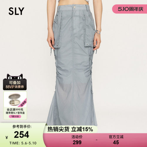 sly机能嘻哈风绑带鱼尾裙