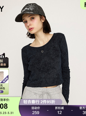 SLY 夏季新品基础款简约金属标短款针织上衣女030ISR90-1561