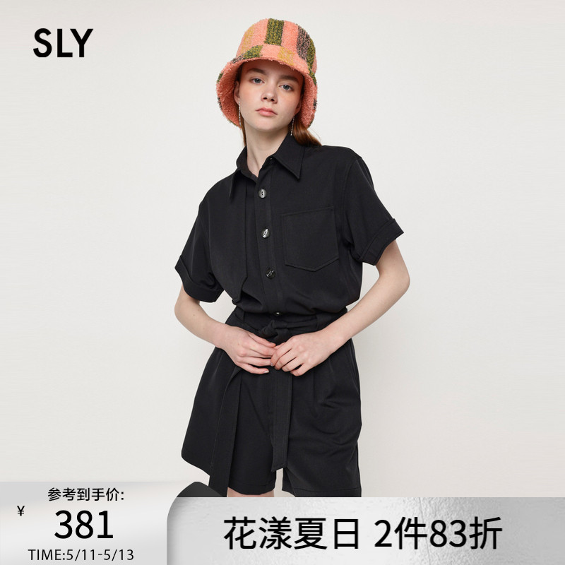 SLY 夏季新品日系简约风腰带收腰五分连体裤女030GSA33-4510