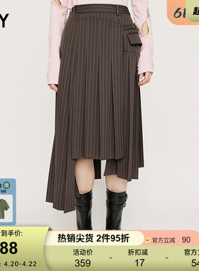 SLY 夏季新品通勤风不规则百褶裙不对称半身裙030ISZ31-1061