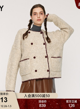 SLY24冬季新品甜美小千金风美拉德软糯短外套女038HAU70-0301