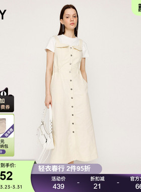 SLY 春季气质通勤单排扣收腰吊带连衣裙女030HSM33-1491