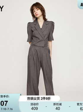 SLY 春季新品简约职场风两件套衬衫外套休闲裤030HSR33-2470