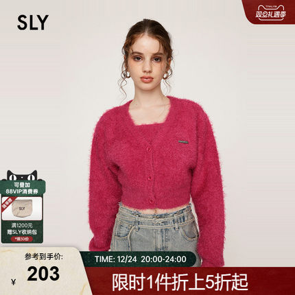 SLY 2024冬季新品甜辣减龄金属标V领针织开衫女030HAY70-2731