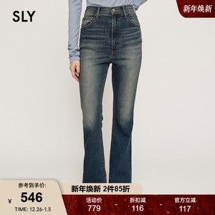 街头复古微喇裤 新品 马蹄裤 高腰牛仔裤 5291 SLY 030HAR12 2024冬季
