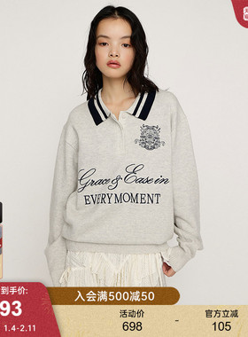 SLY2026早春新品学院风条纹polo领刺绣字母毛针织衫030IAR70-4031