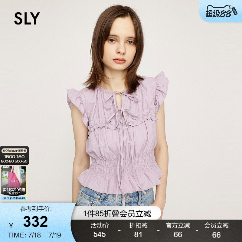 sly法式田园风优雅飞飞袖衬衫