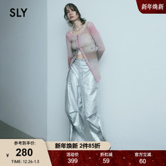 SLY 春季未来感朋克抽绳束脚高腰休闲裤女030HSY31-1970
