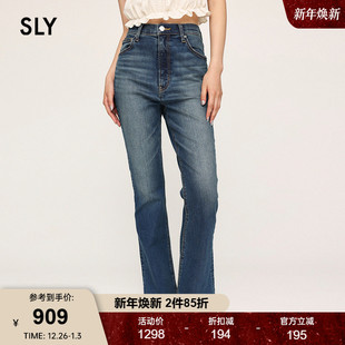 复古港风修身 新品 蓝色微喇裤 牛仔裤 2581 SLY 女030HAR12 24冬季