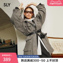 SLY  街头感通勤多口袋工装风立领纯棉夹克外套女030GSY30-5150