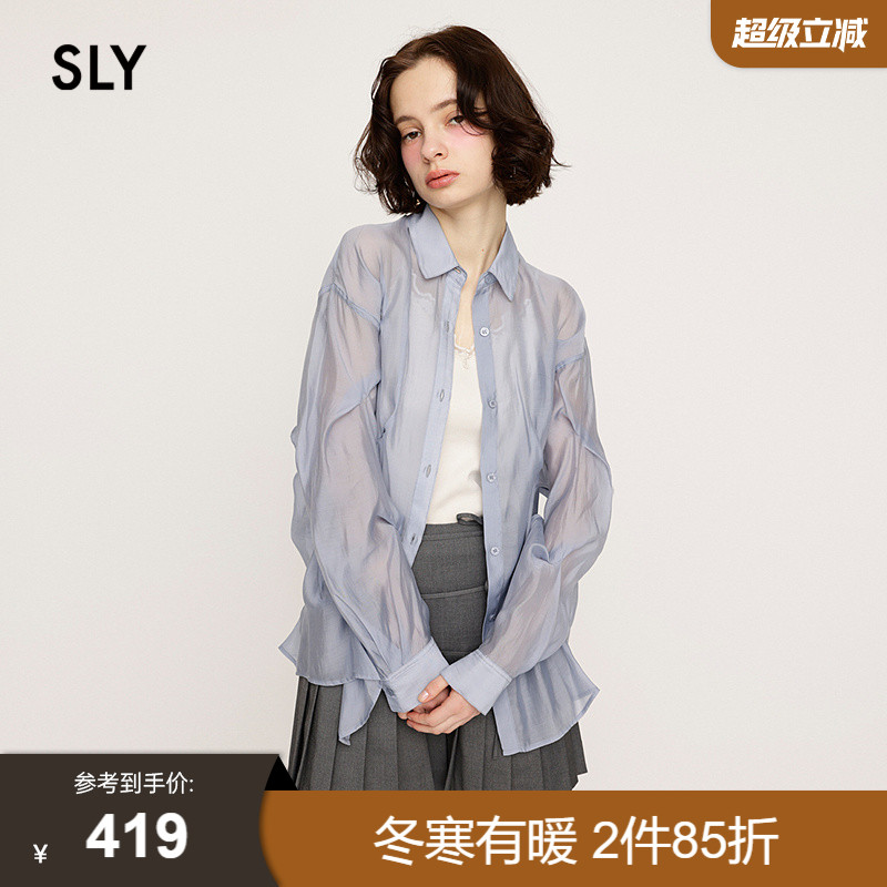 SLY2025夏季新品慵懒松弛感通勤简约轻薄长袖衬衫女030ISY30-2611