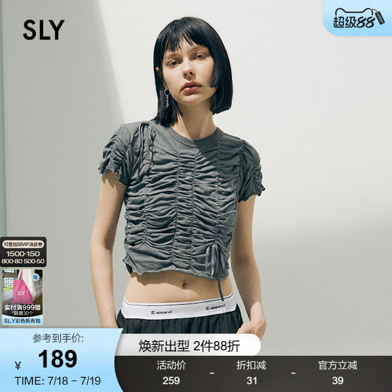 日系设计感褶皱抽绳针织上衣sly