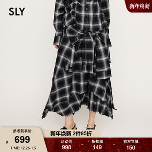 SLY2025早秋新品 0881 复古松弛感系带不规则纽扣拼接半裙030IAZ31