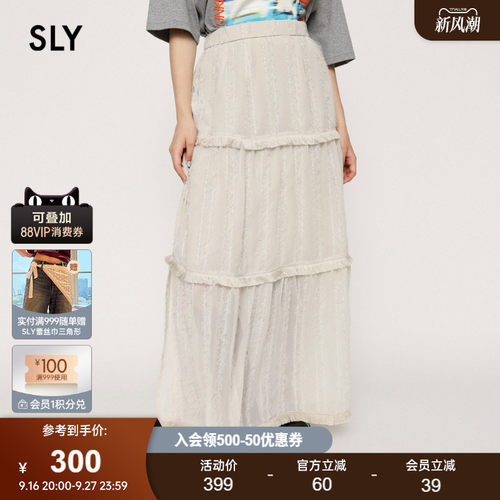 sly温柔初恋感小白裙蕾丝半身裙