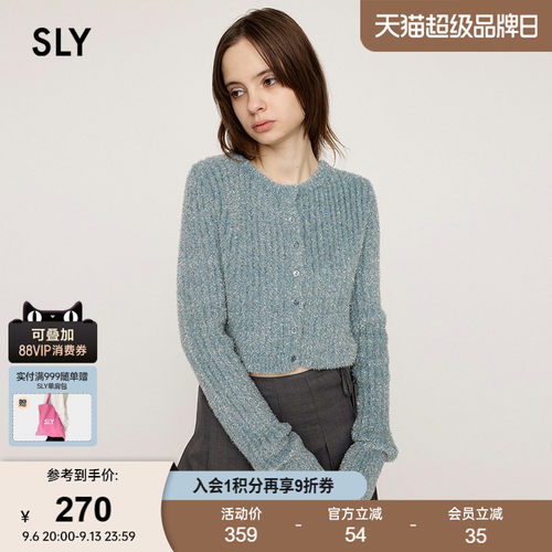 SLY 春季新品优雅淑女前后两穿软糯针织开衫女030HAZ70-1631