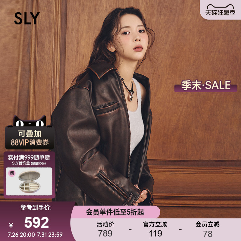 SLY  早春新品机车风皮质夹克外套030HSA01-0010