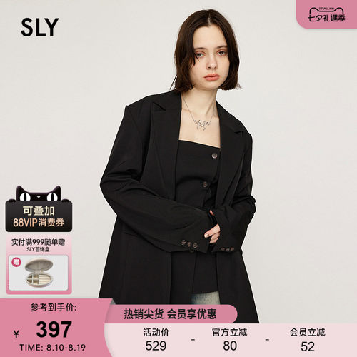 SLY 春季新品冷淡风竖条纹宽肩H型西装外套女030ISR30-0761