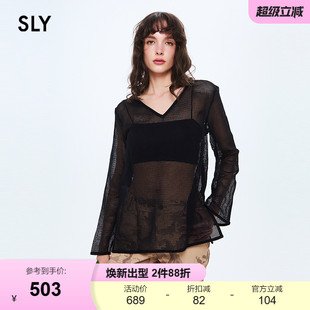 上衣女030ISY30 SLY 慵懒风V领镂空宽松针织罩衫 2025夏季 1631 新品