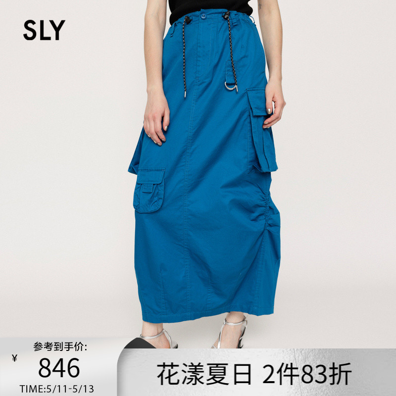 SLY夏季新品多口袋甜酷开叉抽绳工装风半身裙030GSZ31-4200-封面