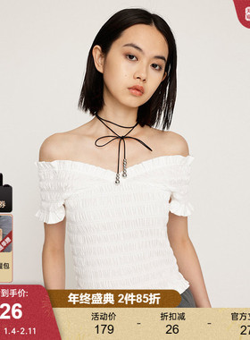 SLY 2024夏季新品甜美木耳边一衣多穿通勤针织背心030HSY80-0761