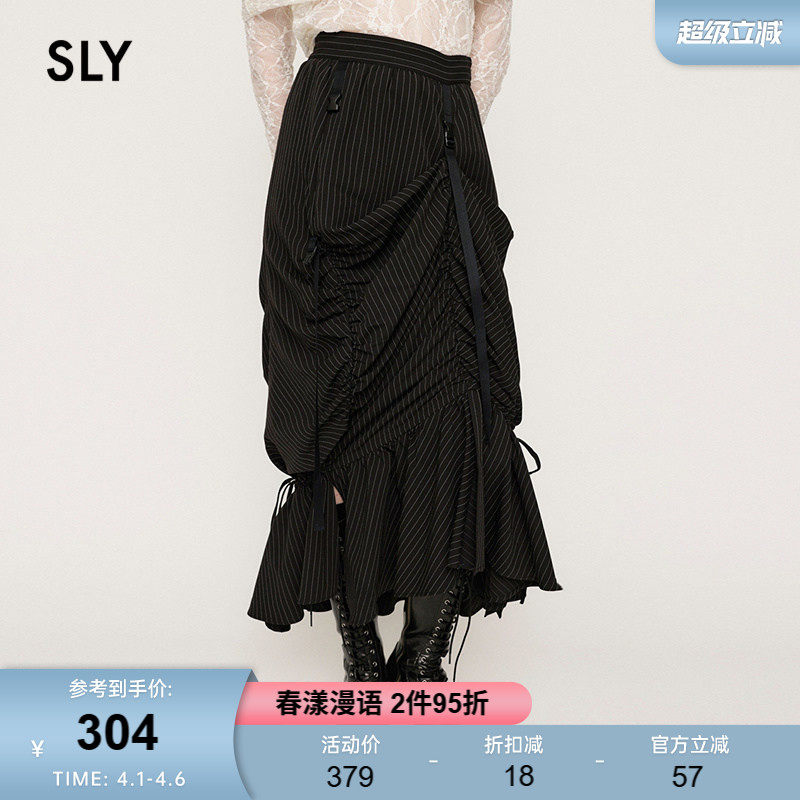 SLY 春季新品暗黑风绑带设计不规则鱼尾半身裙030HAZ31-2691