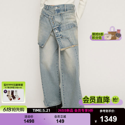 SLY2026早春新品街头潮酷风解构主义错位拼接牛仔裤030JS411-0051