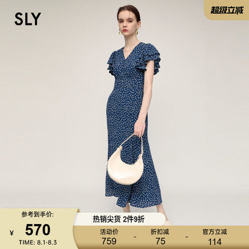 小花印花  V领 荷叶边袖