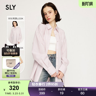 夏季 030ISR30 新品 衬衫 2091 设计感通勤两穿三色宽松长袖 SLY