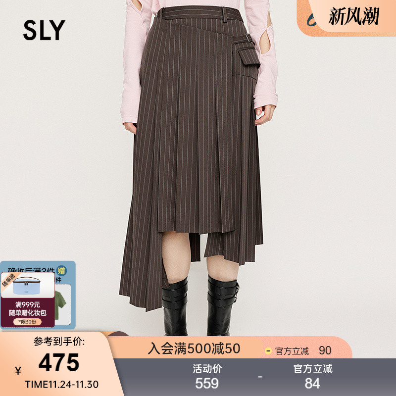 SLY 2025夏季新品通勤风不规则百褶裙不对称半身裙030ISZ31-1061