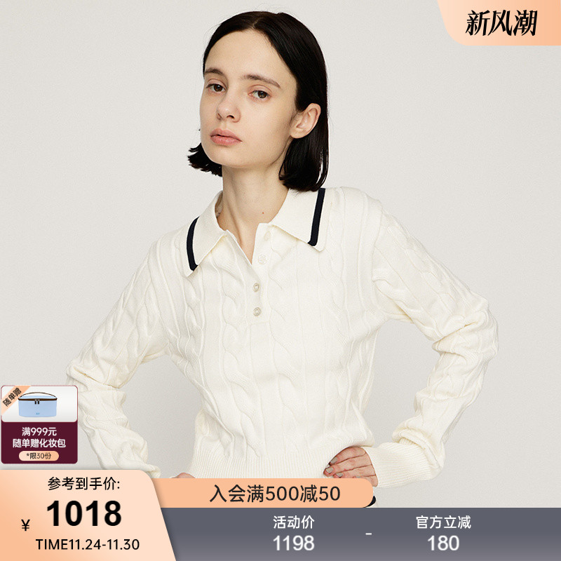 SLY2025冬季新品文艺学院风绞花撞色翻领针织两件套030IAR73-3111