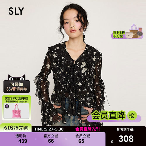 SLY 春季新品蝴蝶结荷叶边碎花雪纺长袖衬衫女030ISZ30-0931