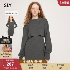 SLY 24冬季新品简约欧美风两件套短款针织连衣裙030HSM73-0210