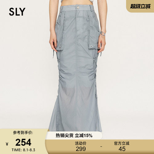 sly机能嘻哈风绑带鱼尾裙