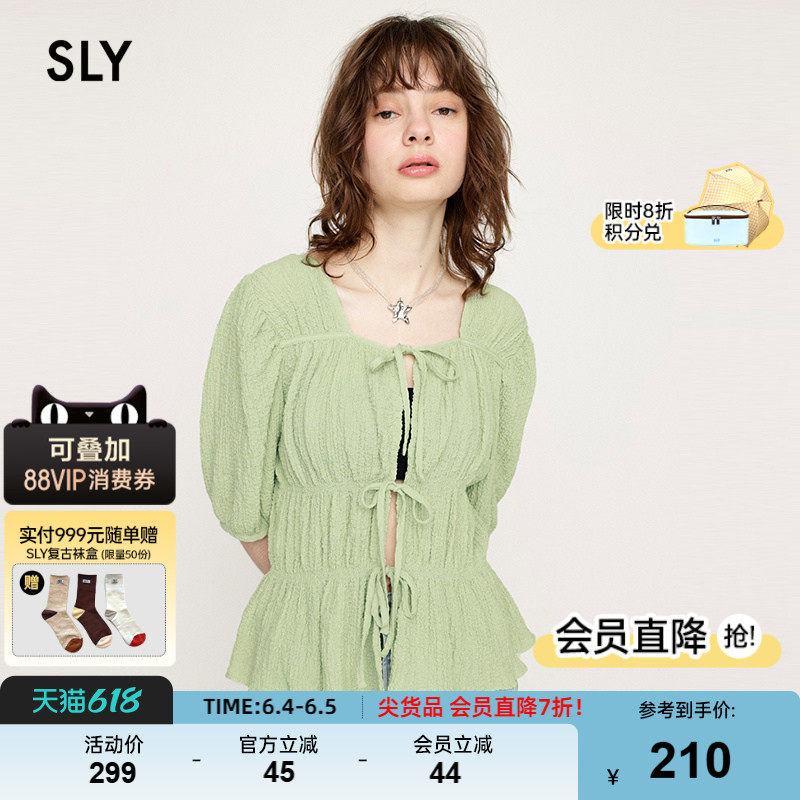 sly日系正反两穿系带泡泡袖衬衫
