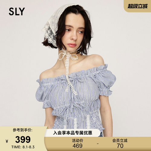 SLY 2026夏季新品法式田园风花边领收腰短袖衬衫女038JSX30-1009