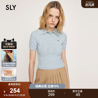 SLY 夏季新品MIU系学院风修身绞花POLO针织衫女030ISR70-2051