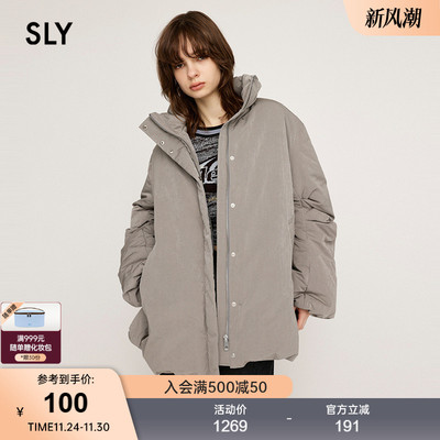 SLY 春季通勤简约风立领纯色宽松羽绒服女038HAM30-0171