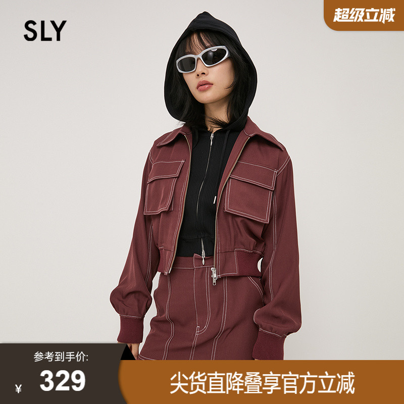 SLY2024冬季新品工装风两件套夹克外套半身裙030HAR33-3171