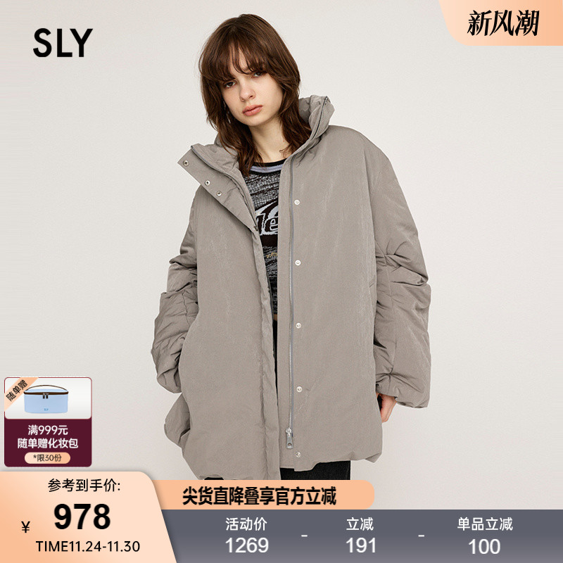 SLY 2024冬季新品通勤简约风立领纯色宽松羽绒服女038HAM30-0171