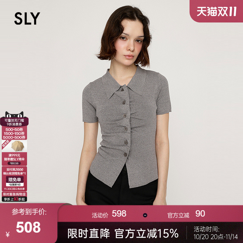 SLY2025早秋新品简约通勤风纯色翻领正肩短袖针织衫030IAR70-0431