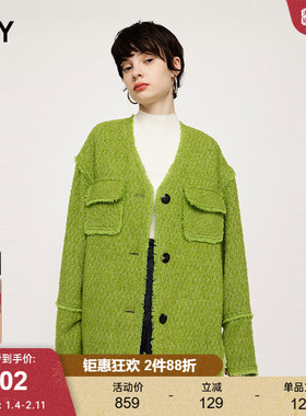 SLY2024冬季新品千金淑女小香风毛边V领短外套030HAR30-5381