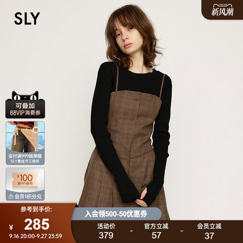 SLY 春季新品法式赫本风多穿法百褶吊带连衣裙030HAR33-5761