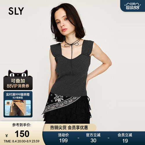 SLY早春新品日系甜美纯色简约U领无袖针织背心030IAZ70-0581