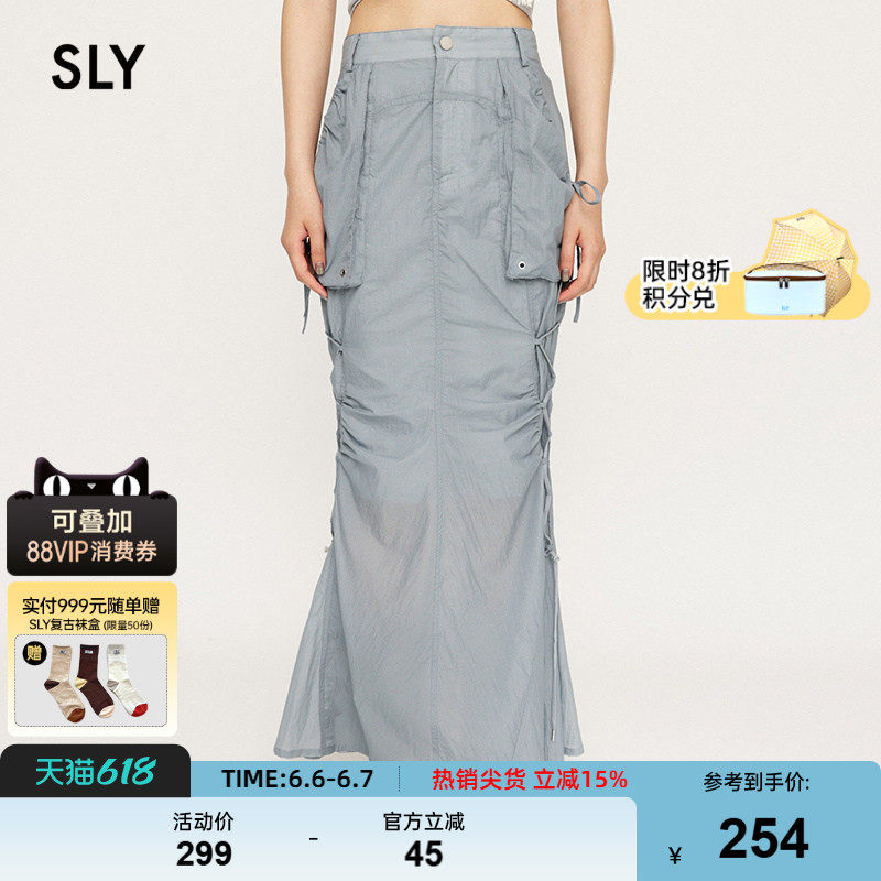 SLY 夏季新品机能嘻哈风绑带鱼尾裙工装半身裙030HSZ31-1691